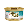 Fancy Feast פנסי פיסט פטה פירות ים מעדן לחתול