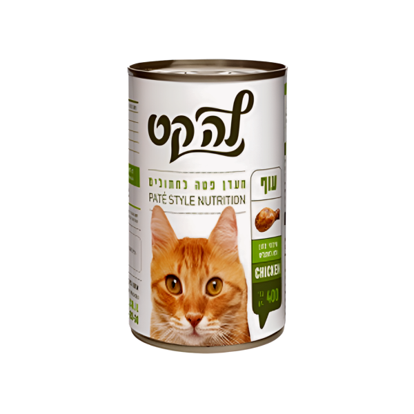 LaCat לה קט שימורים עוף