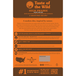 Alternative view of Taste Of The Wild טייסט אוף דה ווילד כלב פריירי גור ביזון וצבי צלוי