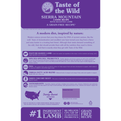 אריזת Taste Of The Wild טייסט אוף דה ווילד כלב סיירה בוגר כבש צלוי מדגישה פורמולה ללא דגנים, כבש צלוי, פרוביוטיקה, DHA, חומצות שומן אומגה, אולין עולש יבש ונוגדי חמצון.