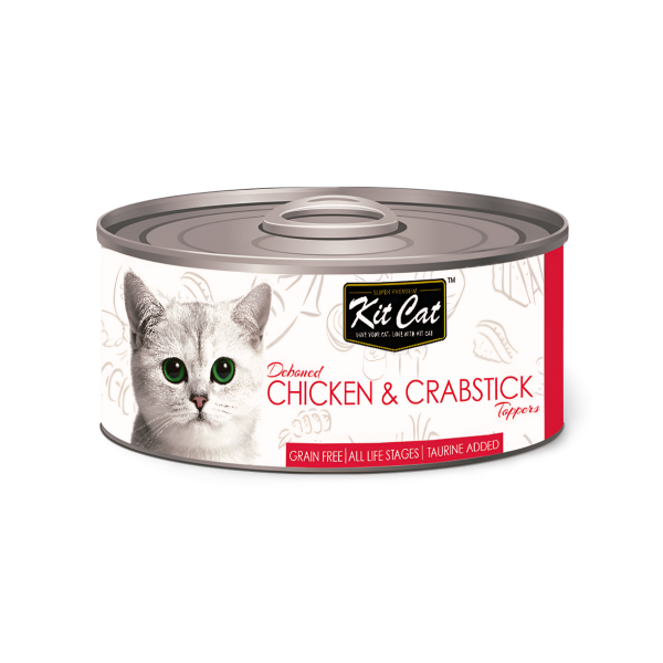 Kit Cat קיט קט שימור עוף ובשר סרטנים דיבון
