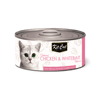 Kit Cat קיט קט שימור עוף ודגיגונים דיבון