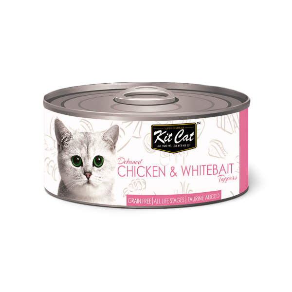 Kit Cat קיט קט שימור עוף ודגיגונים דיבון