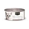 Kit Cat קיט קט שימור טונה ואנשובי דיבון