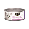 Kit Cat קיט קט שימור טונה ובשר סרטן דיבון