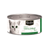 Kit Cat קיט קט שימור טונה ושרימפס דיבון
