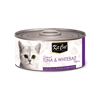 Kit Cat קיט קט שימור טונה ודגיגונים דיבון