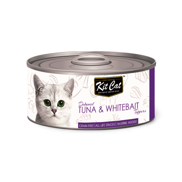 Kit Cat קיט קט שימור טונה ודגיגונים דיבון