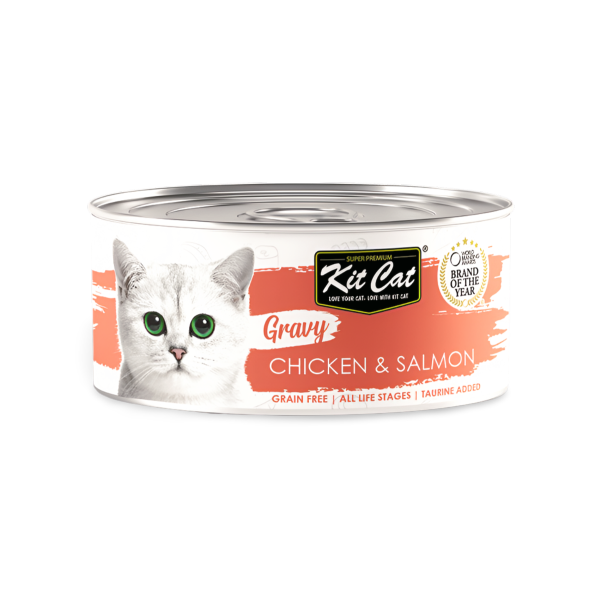 Kit Cat קיט קט שימור עוף וסלמון ברוטב