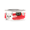 Kit Cat קיט קט שימור עוף וטונה ברוטב