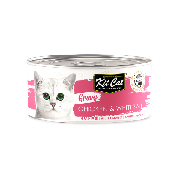 Kit Cat קיט קט שימור עוף ודגיגונים ברוטב