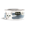 Kit Cat קיט קט שימור עוף קלאסי ברוטב