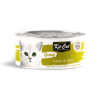 Kit Cat קיט קט שימור טונה ובקר ברוטב