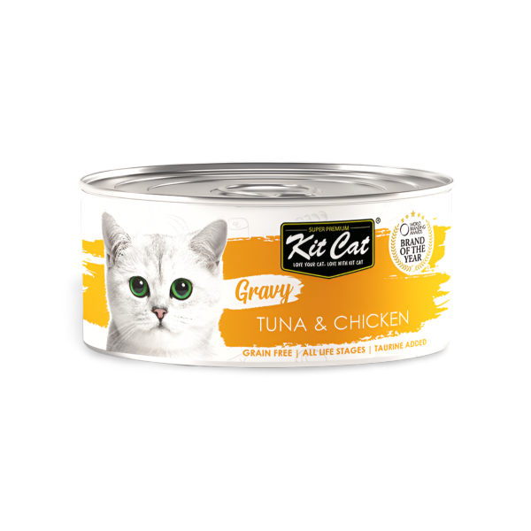 Kit Cat קיט קט שימור טונה ועוף ברוטב