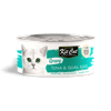 Kit Cat קיט קט שימור טונה וביצי שליו ברוטב