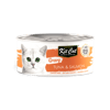 Kit Cat קיט קט שימור טונה וסלמון ברוטב