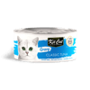 Kit Cat קיט קט שימור טונה קלאסית ברוטב