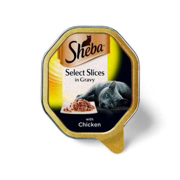 Sheba שיבא סלקט עוף נתחים