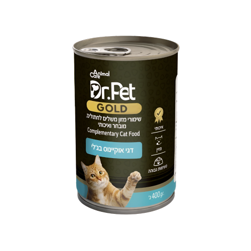 Dr Pet דר פט שימורים בטעם דגי אוקיינוס