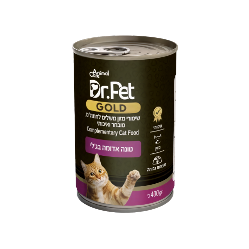Dr Pet דר פט שימורים בטעם טונה אדומה