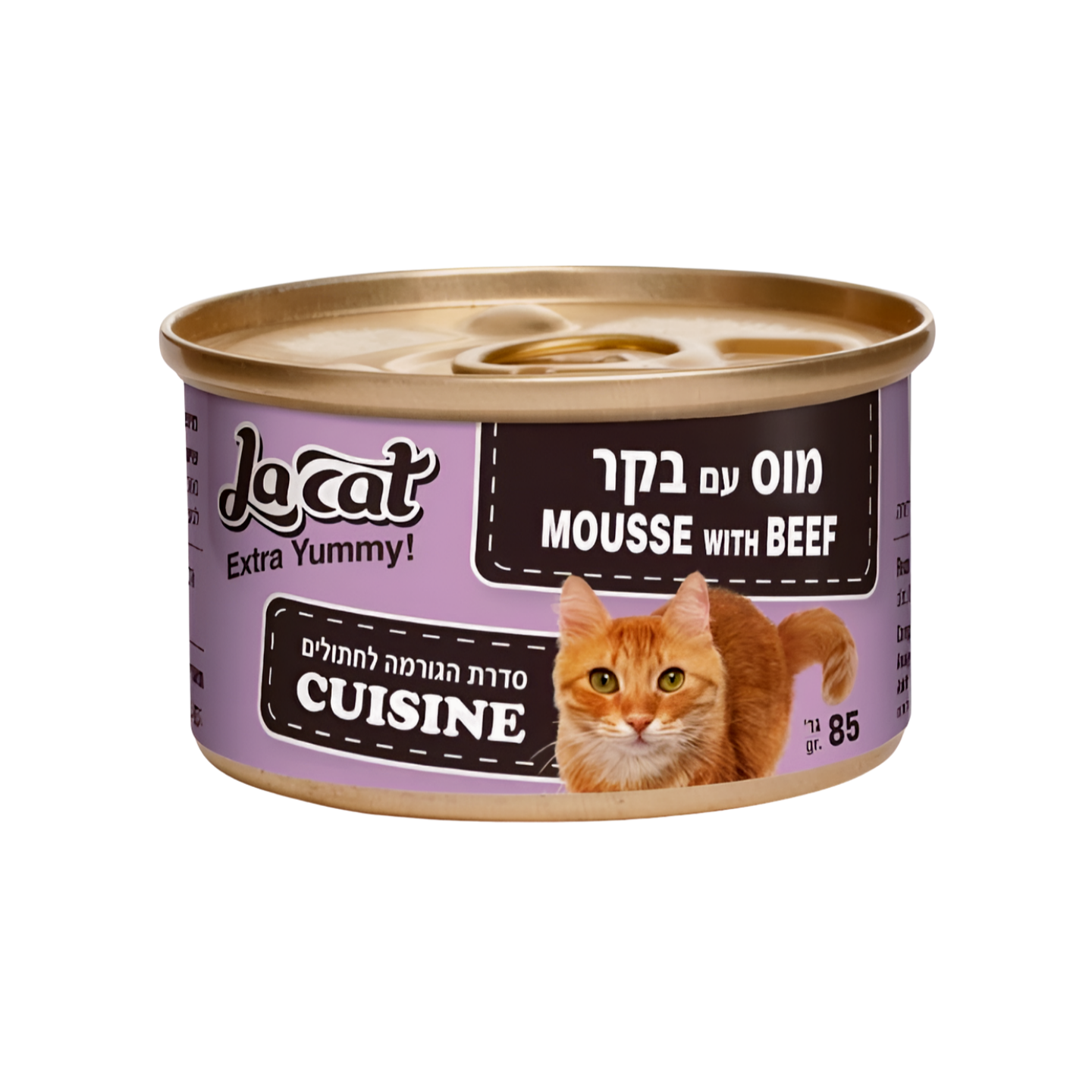 LA CAT לה קט קוזין מוס בקר לחתול