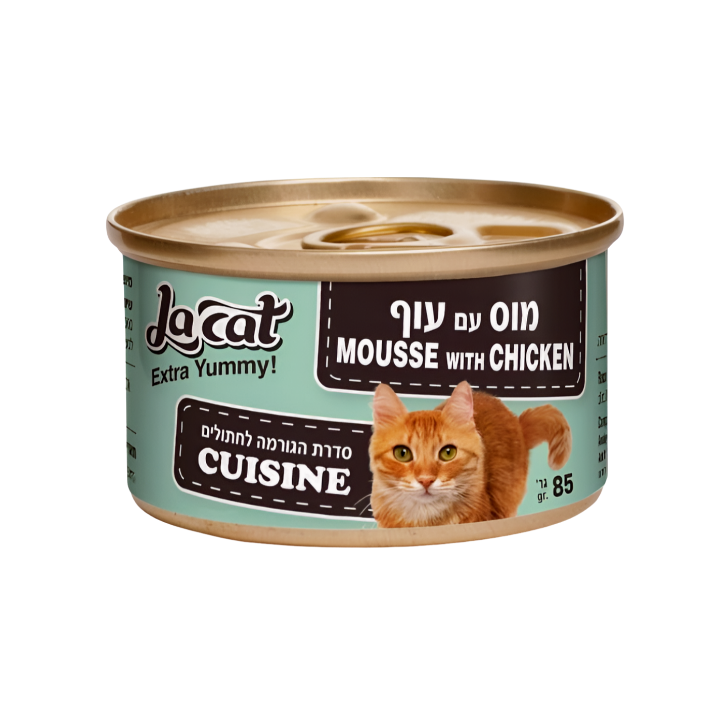 LA CAT לה קט קוזין מוס בטעם עוף לחתול