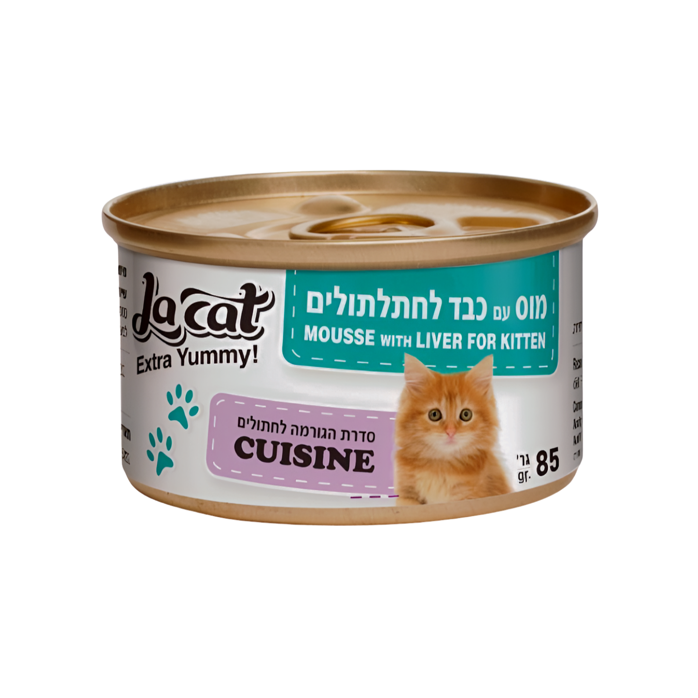 LA CAT לה קט קוזין מוס כבד לחתלתול