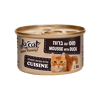 LA CAT לה קט קוזין מוס ברווז לחתול