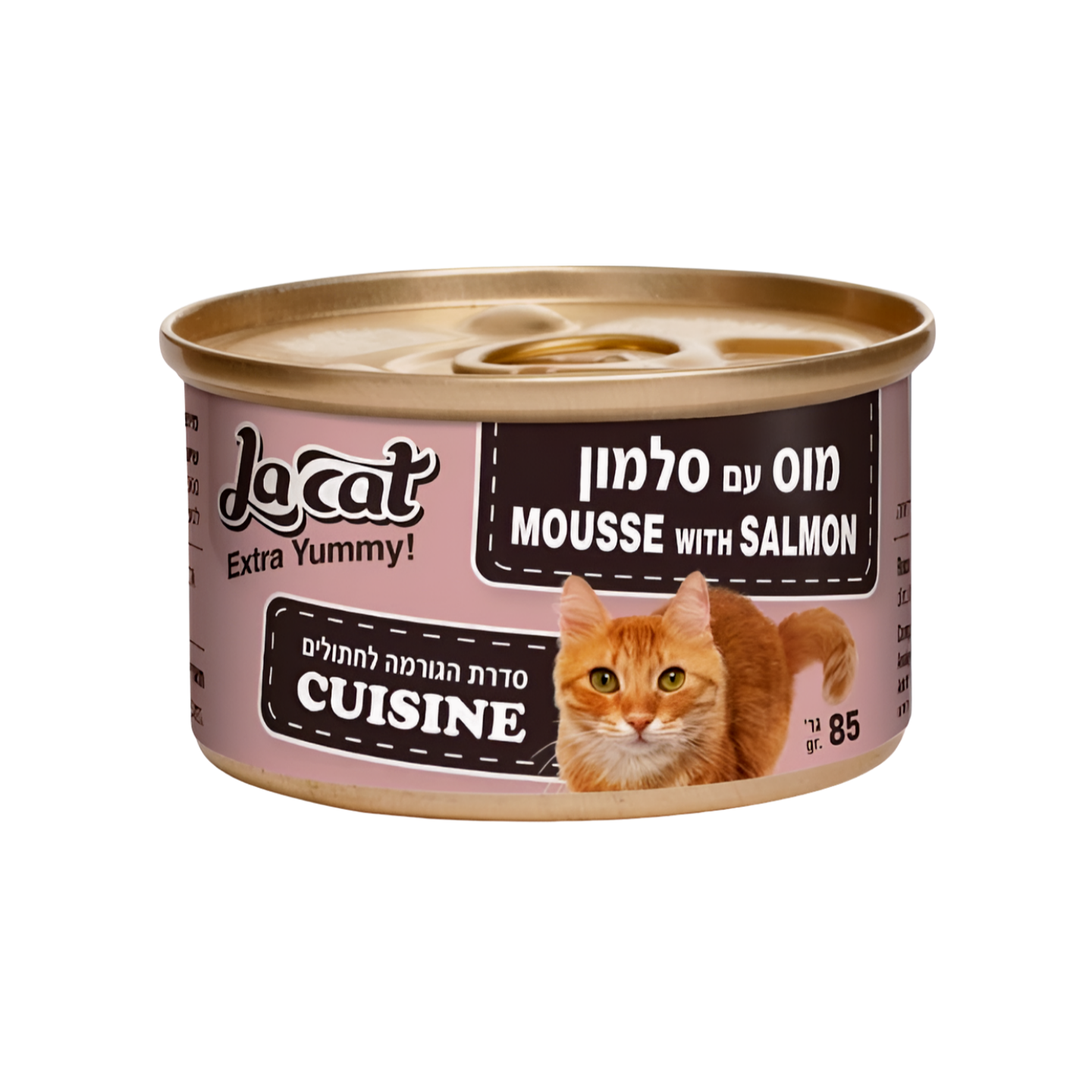 LA CAT לה קט קוזין מוס סלמון לחתול