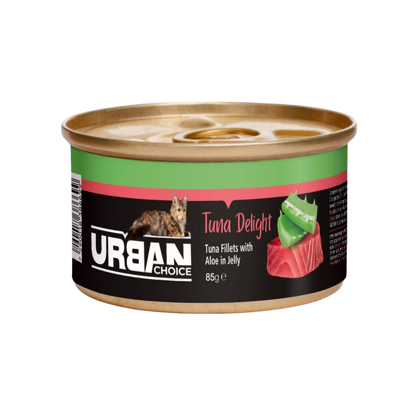 Urban Choice אורבן צ'וייס מעדן פילה טונה ואלוורה בג'לי