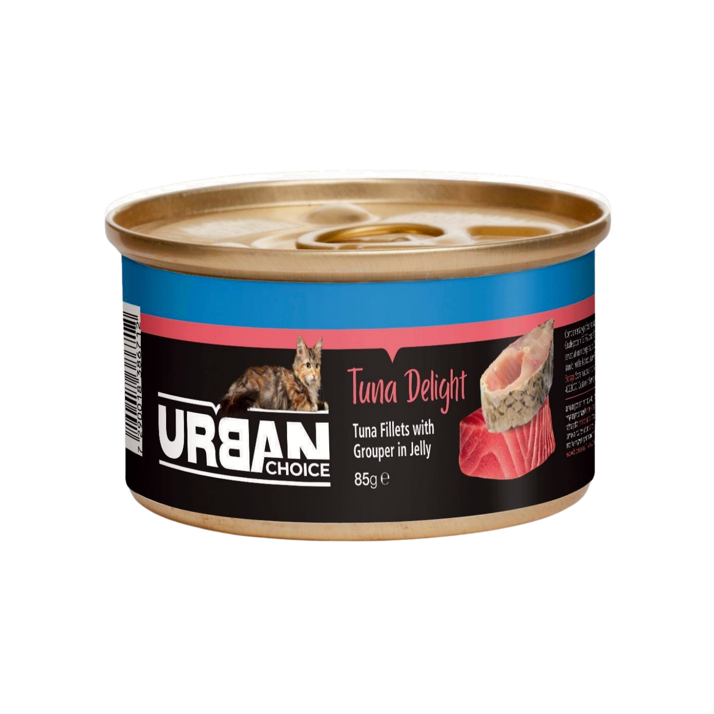 Urban Choice אורבן צ'וייס מעדן פילה טונה ולוקוס בג'לי