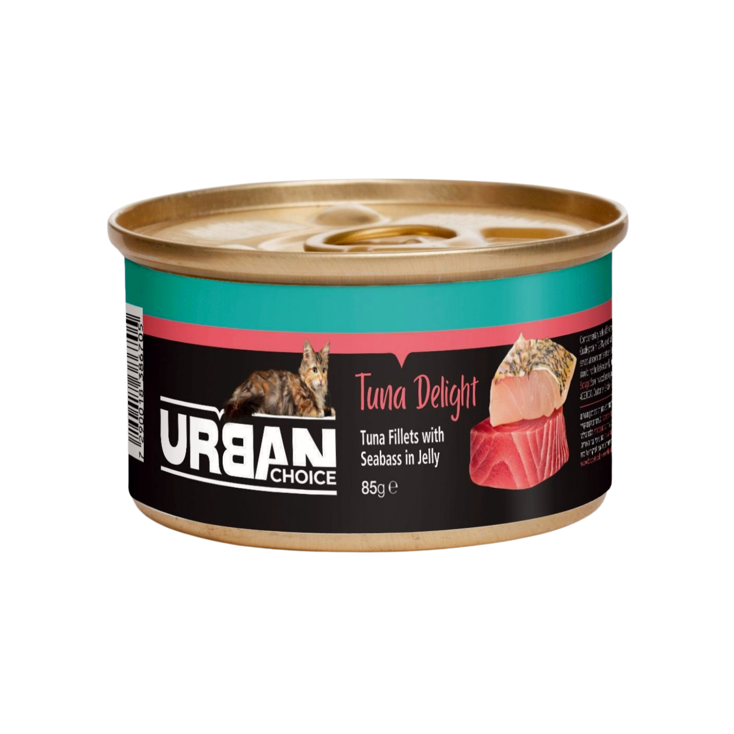 Urban Choice אורבן צ'וייס מעדן פילה טונה ולברק בג'לי