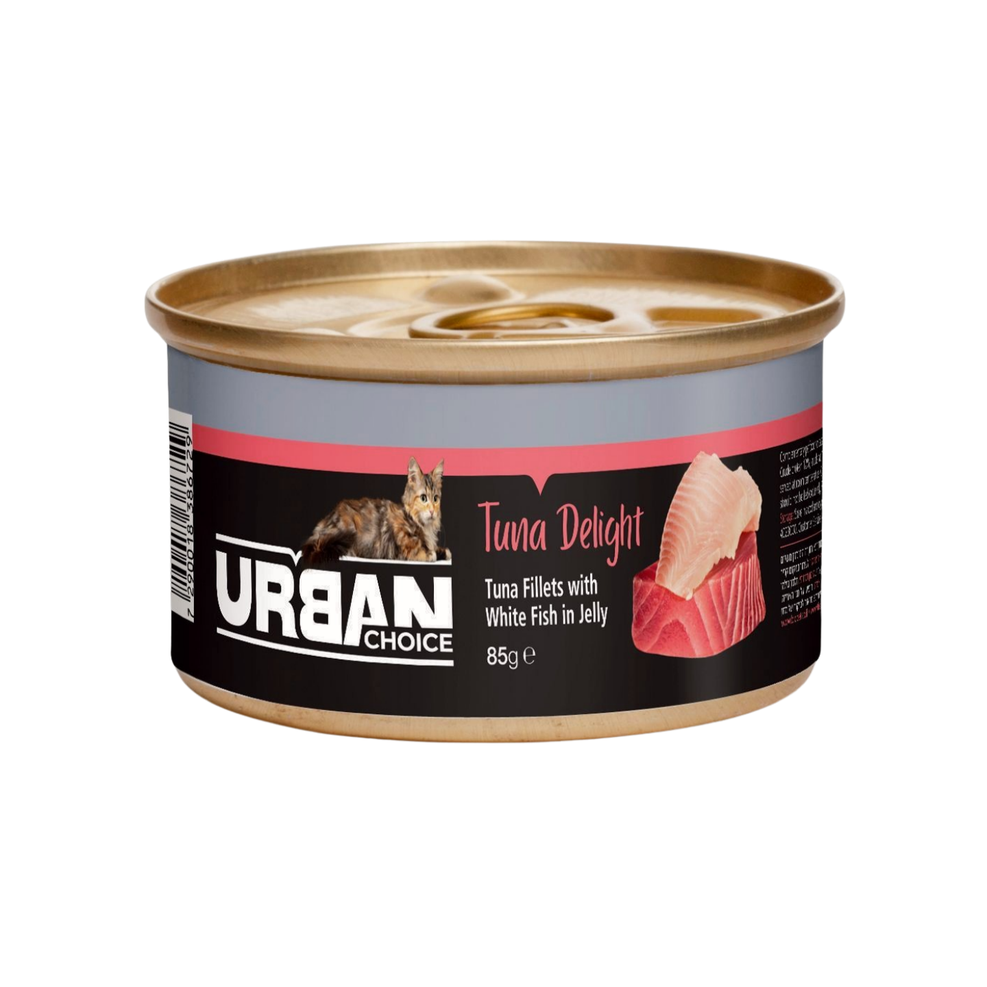 Urban Choice אורבן צ'וייס מעדן פילה טונה ודג לבן בג'לי