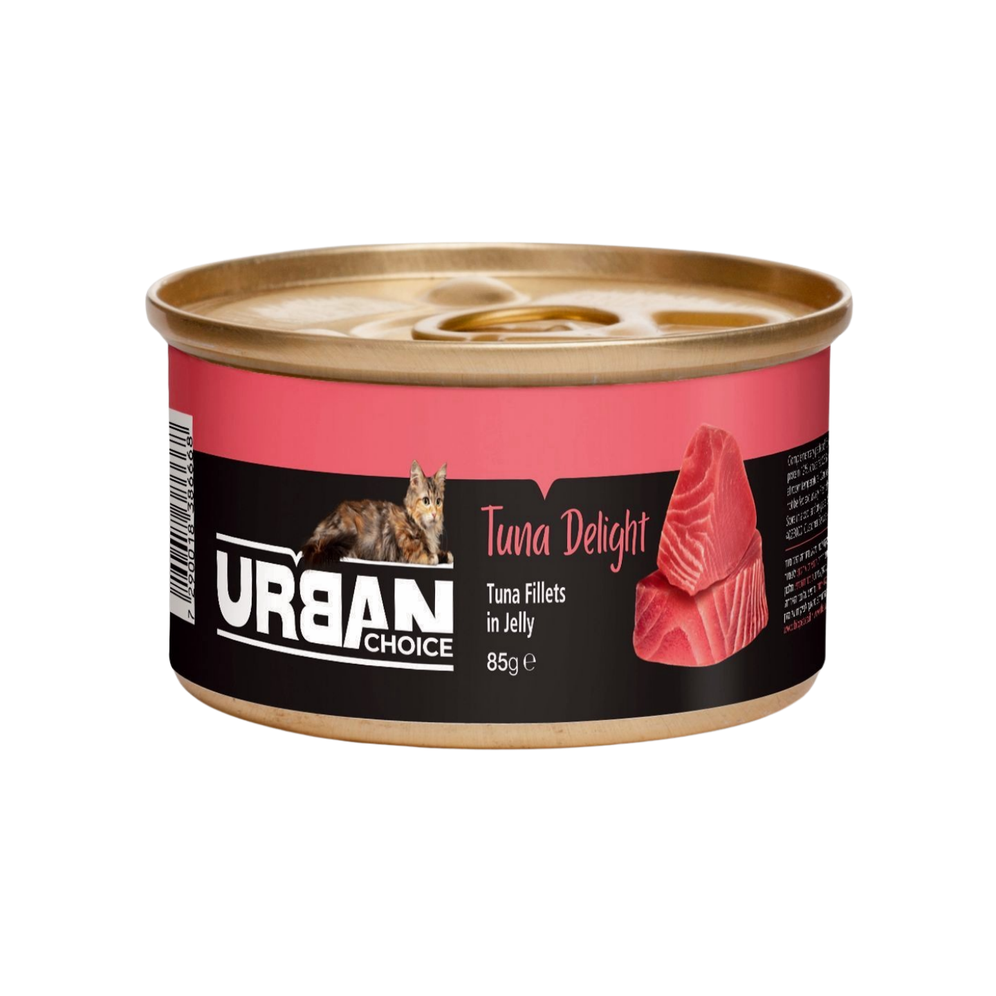 Urban Choice אורבן צ'וייס מעדן פילה טונה בג'לי