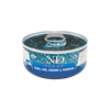 Natural And Delicious נטורל אנד דלישס אושן בטעם טונה ובקלה