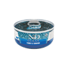 Natural And Delicious נטורל אנד דלישס שימור בטעם טונה ושרימפס