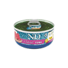 Natural And Delicious נטורל אנד דלישס שימור בטעם טונה טבעי