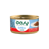 OASY אואסי מעדן חתיכות בקר ברוטב