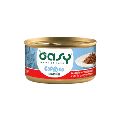 OASY אואסי מעדן חתיכות בקר ברוטב