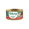 OASY אואסי מעדן טרין עם בקר וגזר