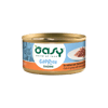 OASY אואסי מעדן חתיכות עוף וסלמון ברוטב