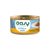 OASY אואסי מעדן חתיכות עוף ברוטב