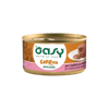 OASY אואסי מעדן מוס בטעם סלמון לחתלתול