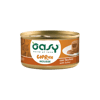 OASY אואסי מעדן מוס בטעם הודו