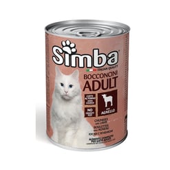 Simba סימבה שימור לחתול בטעם כבש