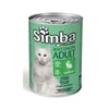 Simba סימבה שימור לחתול בטעם ארנב