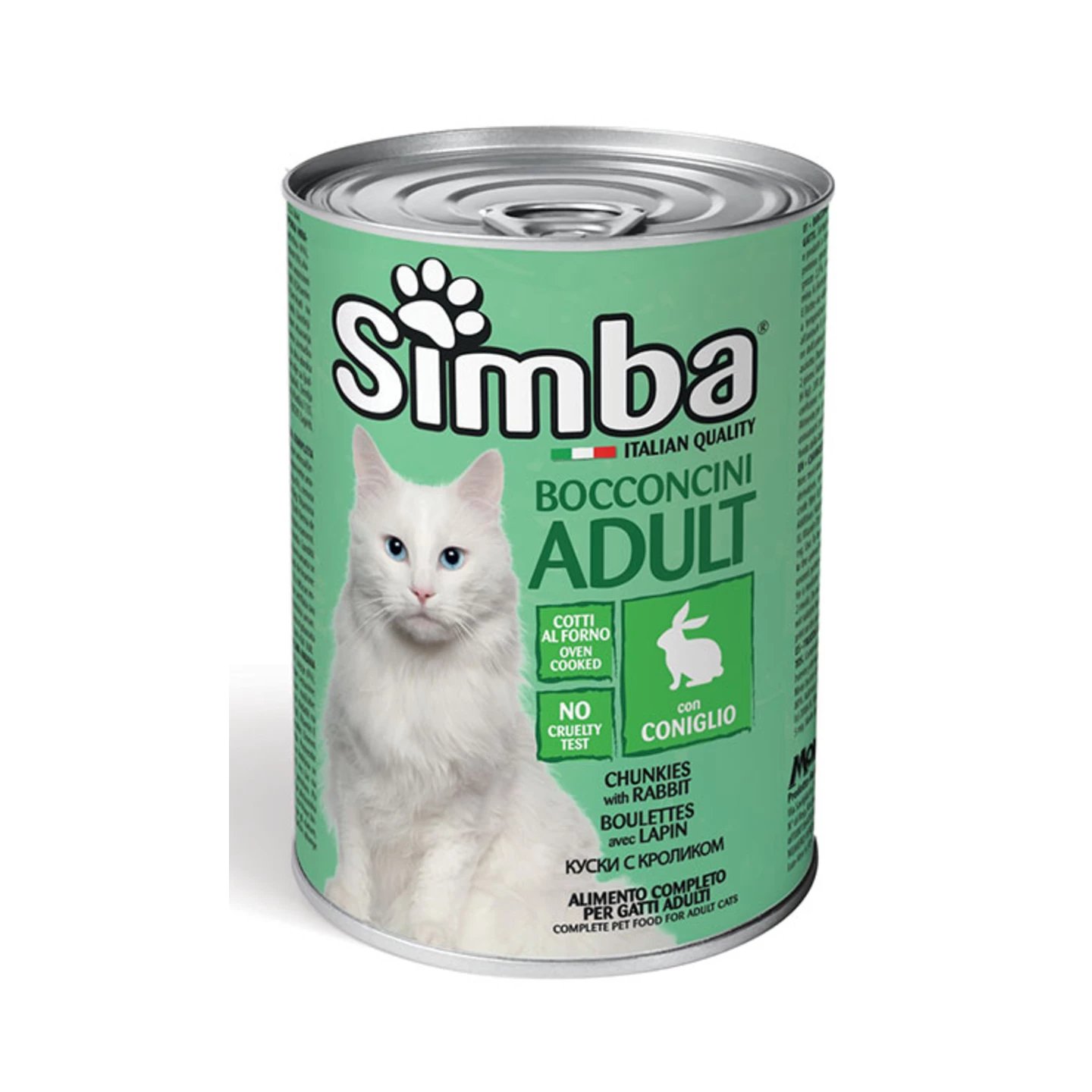 Simba סימבה שימור לחתול בטעם ארנב
