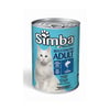 Simba סימבה שימור לחתול בטעם טונה