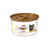 Urban Cat אורבן קט גולד מעדן פטה בטעם עוף לחתול