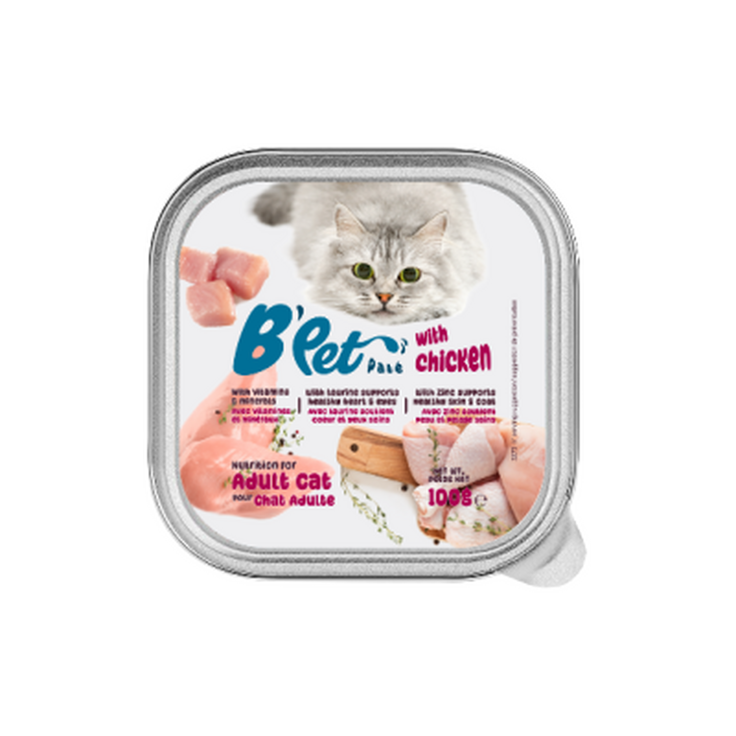 B Pet בי פט מעדן פטה עוף